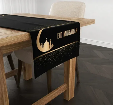 رنر طاولة  تصميم أسود وذهبي بعبارة Eid Mubarak